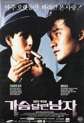90影视 消失的她 悬疑电影