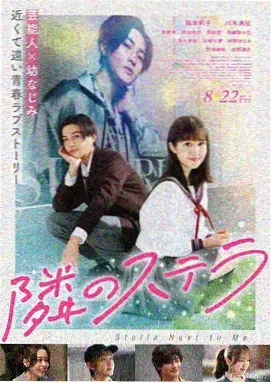 90影视 阿甘正传 经典电影